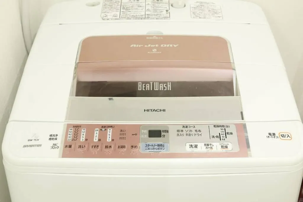 Apartment 駅近／4駅利用可／新宿電車3分／ポケwifi無制限／一軒家／和モダン Tokyo Japan
