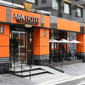 Hotel Apa Shinjuku Kabukicho Chuo, Tóquio