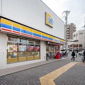 Park Axis Azumabashi 公寓